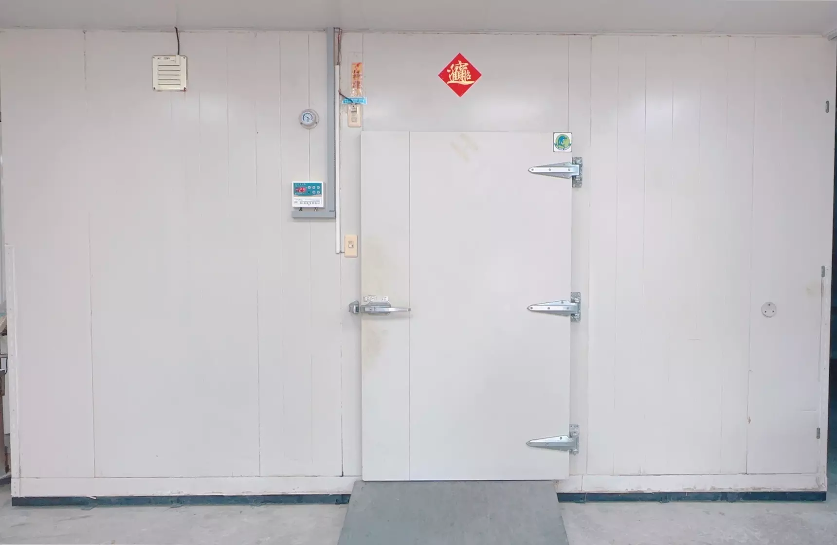 -27°C 四坪 冷凍庫