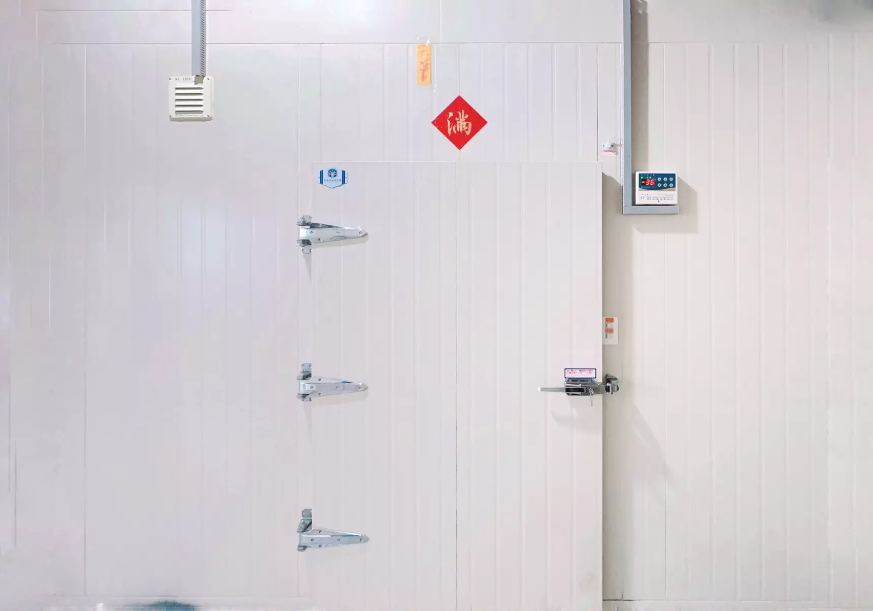 -45°C 四坪超低溫急速冷凍